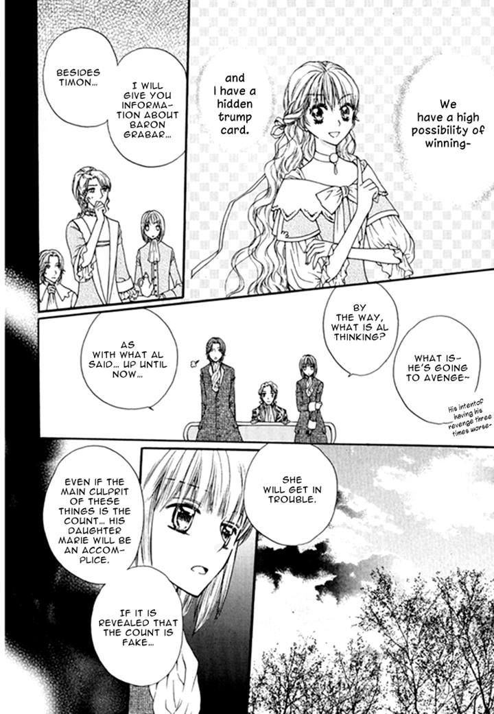 Glass Shoes (IM Hae Yeon) Chapter 12.2 page 23 - Chapter 12 v2