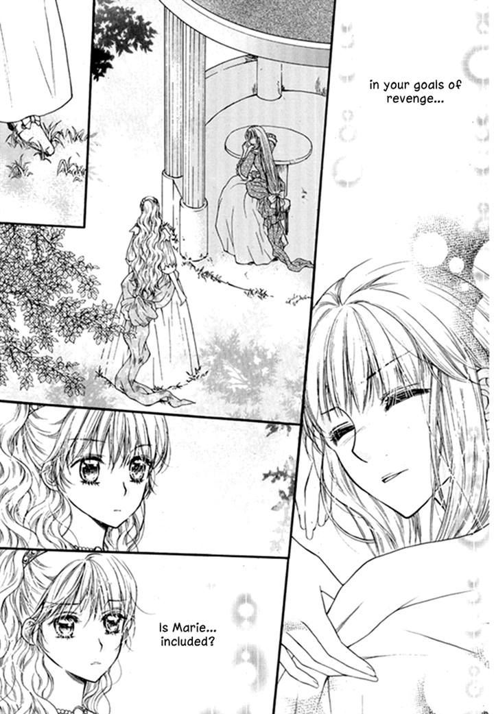 Glass Shoes (IM Hae Yeon) Chapter 12.2 page 24 - Chapter 12 v2
