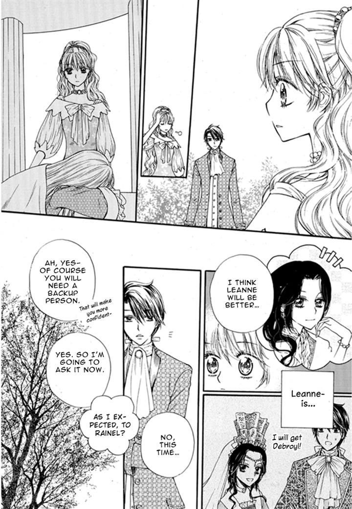 Glass Shoes (IM Hae Yeon) Chapter 12.2 page 25 - Chapter 12 v2