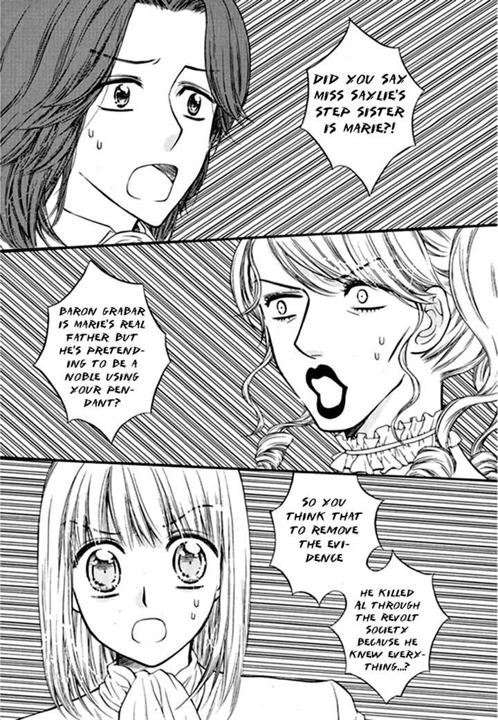 Glass Shoes (IM Hae Yeon) Chapter 12.2 page 4 - Chapter 12 v2