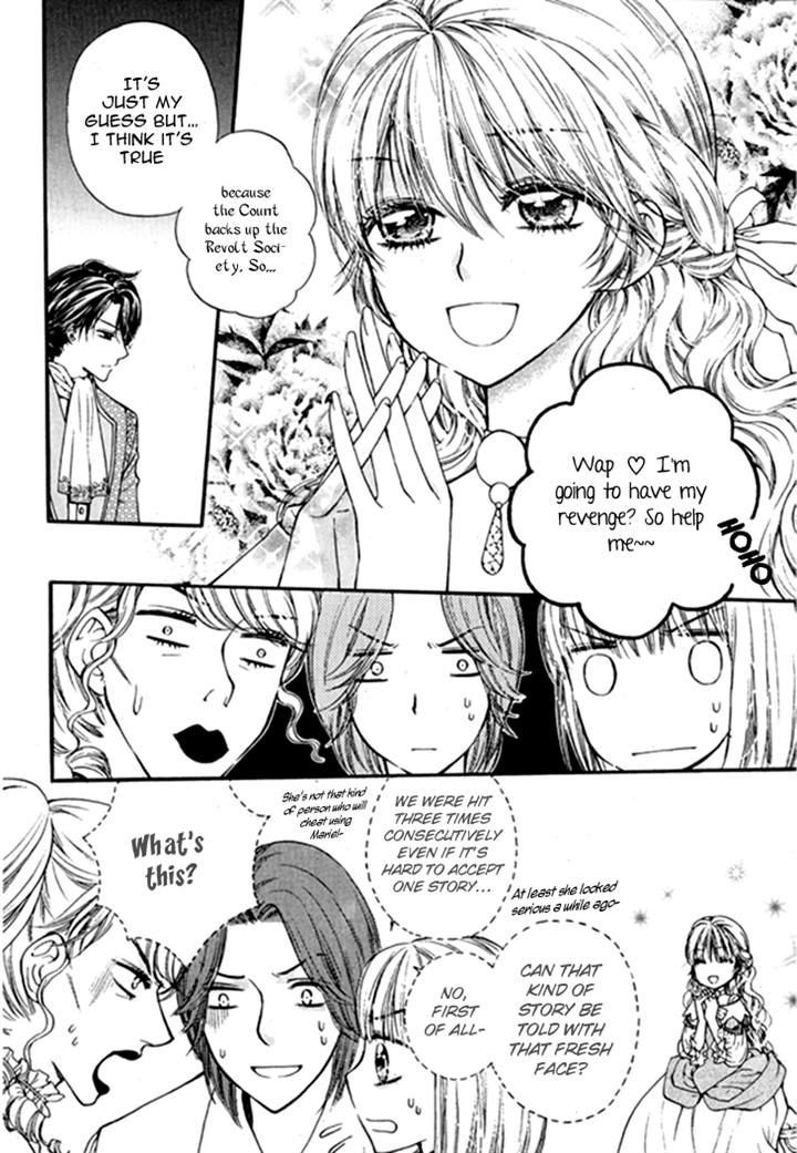 Glass Shoes (IM Hae Yeon) Chapter 12.2 page 5 - Chapter 12 v2