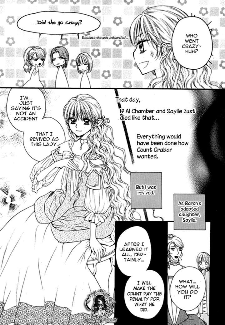 Glass Shoes (IM Hae Yeon) Chapter 12.2 page 6 - Chapter 12 v2