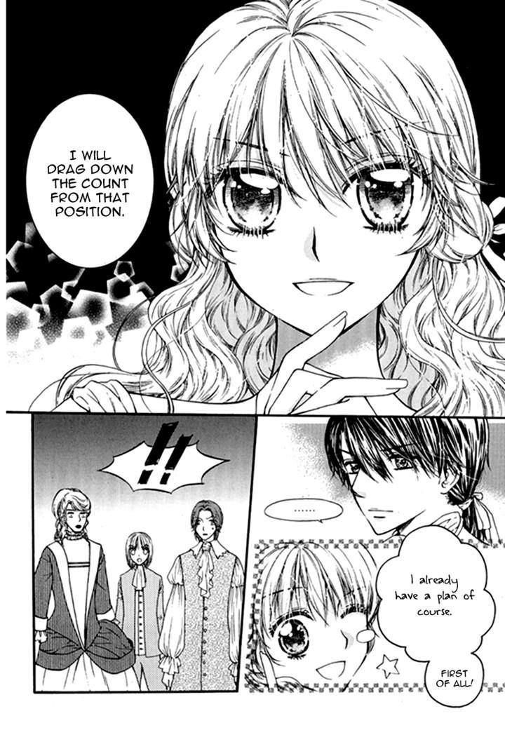 Glass Shoes (IM Hae Yeon) Chapter 12.2 page 7 - Chapter 12 v2