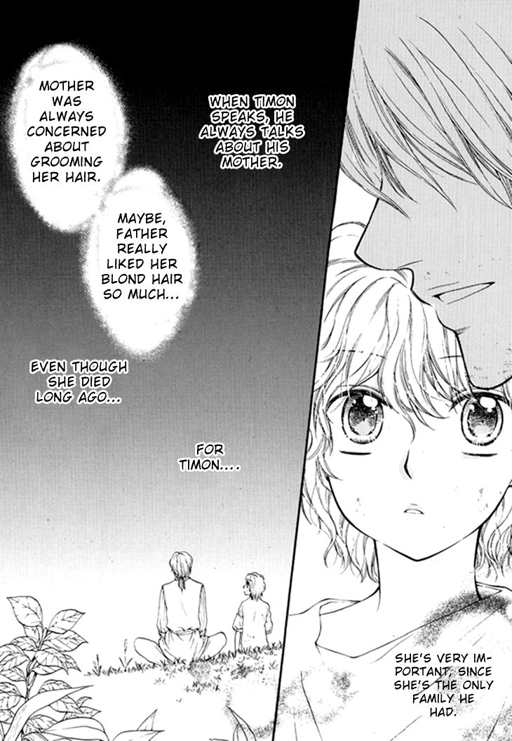 Glass Shoes (IM Hae Yeon) Chapter 13 page 1 - Chapter 13 : vol 2, Chapter 13