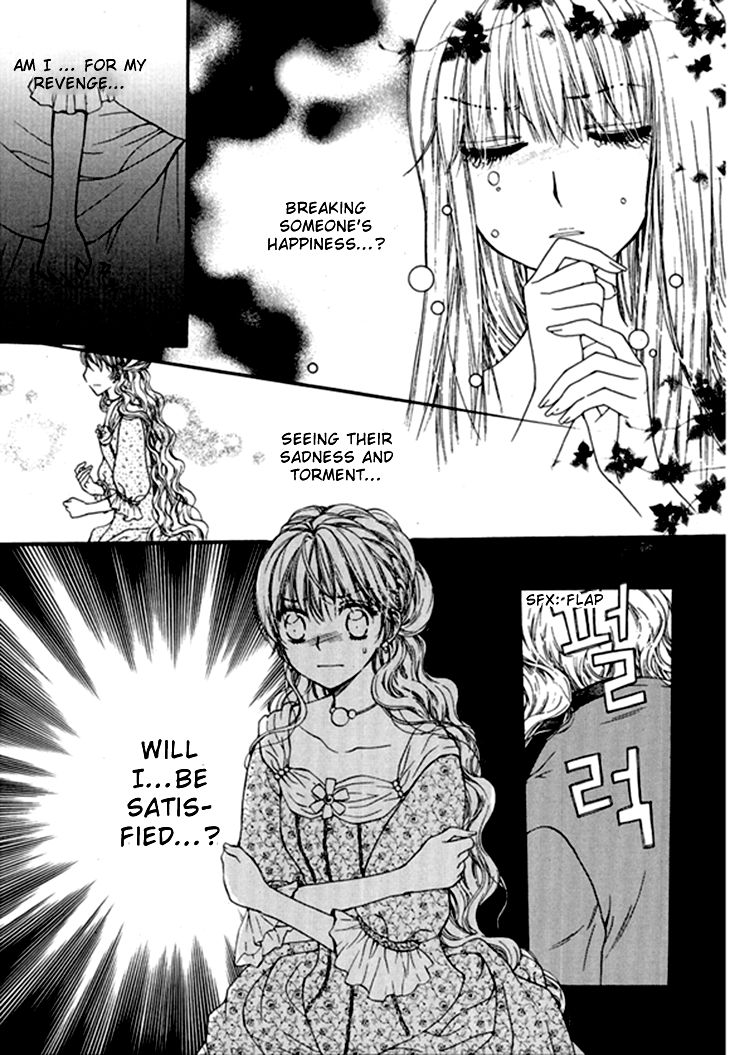 Glass Shoes (IM Hae Yeon) Chapter 13 page 12 - Chapter 13 : vol 2, Chapter 13