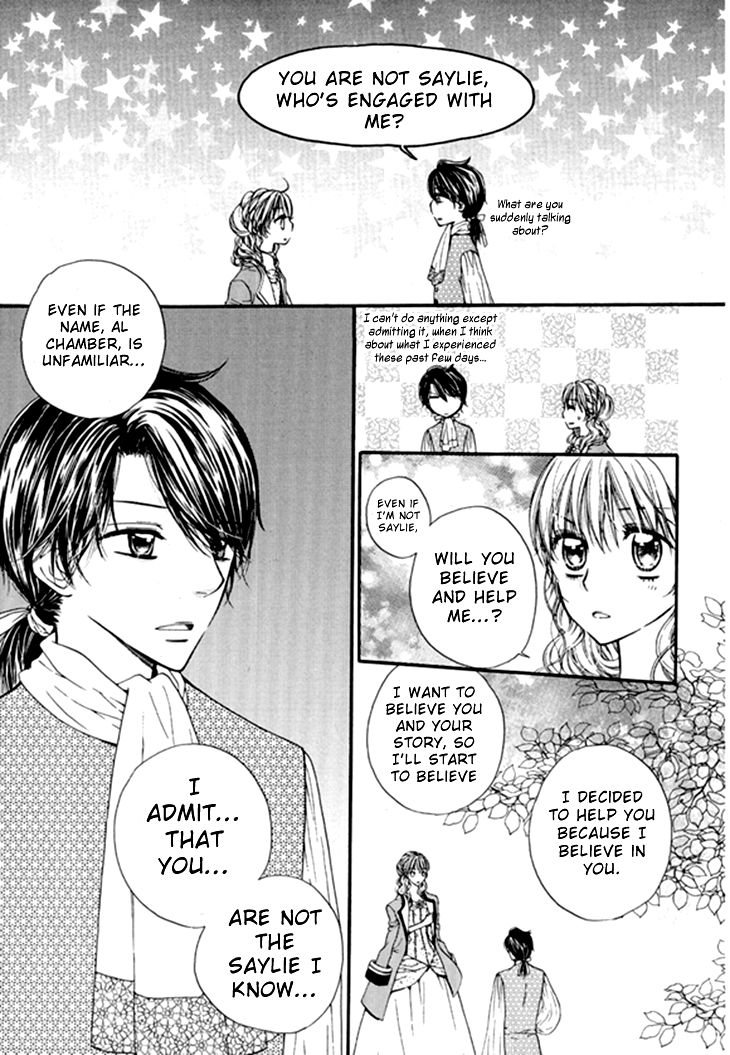 Glass Shoes (IM Hae Yeon) Chapter 13 page 14 - Chapter 13 : vol 2, Chapter 13