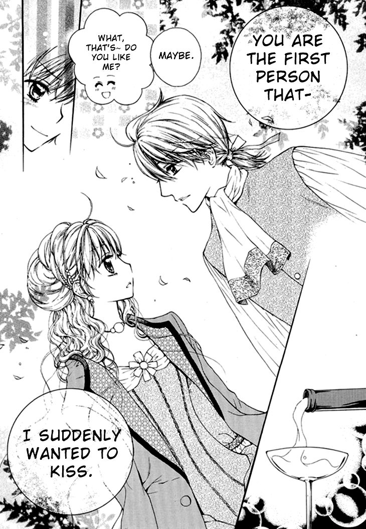 Glass Shoes (IM Hae Yeon) Chapter 13 page 15 - Chapter 13 : vol 2, Chapter 13