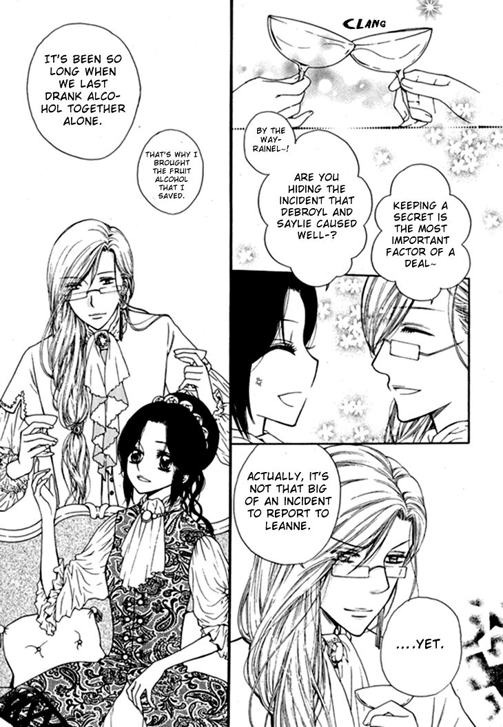 Glass Shoes (IM Hae Yeon) Chapter 13 page 16 - Chapter 13 : vol 2, Chapter 13