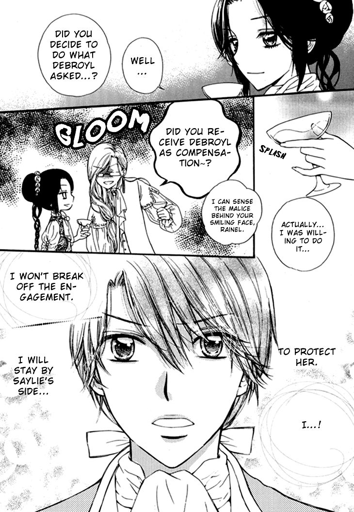 Glass Shoes (IM Hae Yeon) Chapter 13 page 17 - Chapter 13 : vol 2, Chapter 13