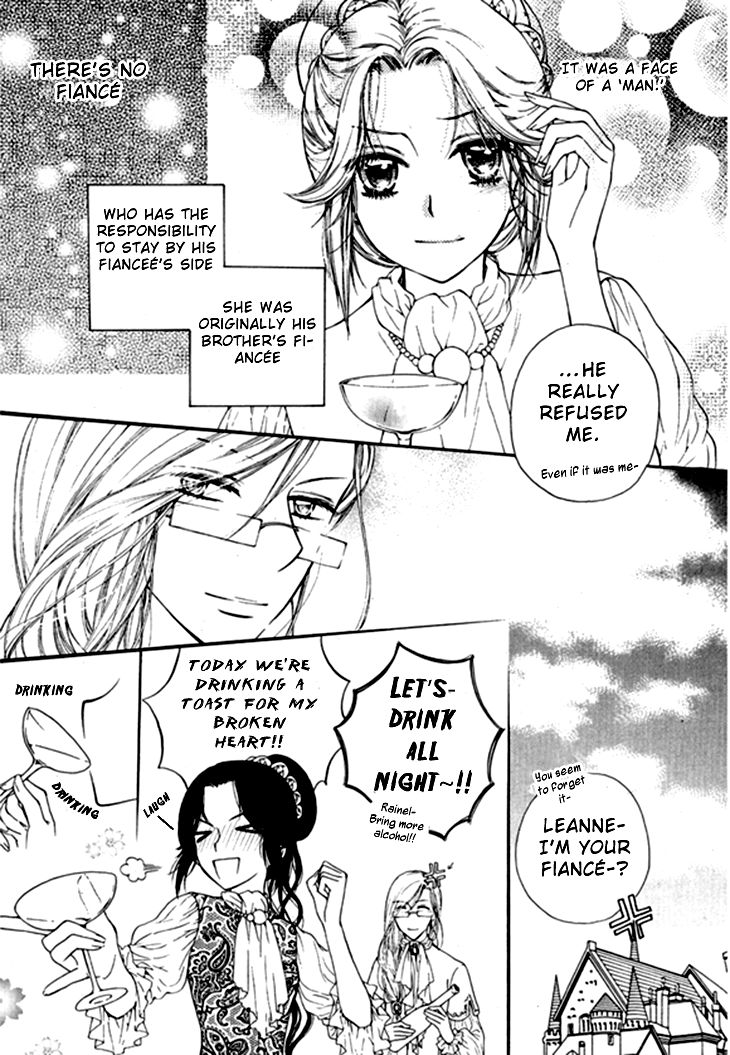Glass Shoes (IM Hae Yeon) Chapter 13 page 18 - Chapter 13 : vol 2, Chapter 13