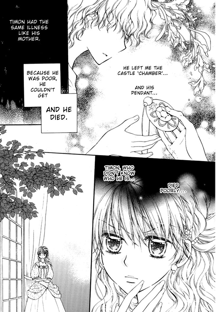 Glass Shoes (IM Hae Yeon) Chapter 13 page 2 - Chapter 13 : vol 2, Chapter 13