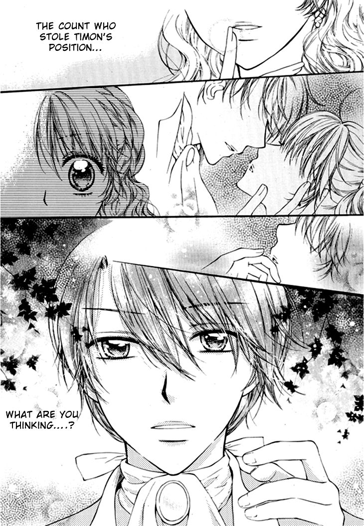 Glass Shoes (IM Hae Yeon) Chapter 13 page 3 - Chapter 13 : vol 2, Chapter 13