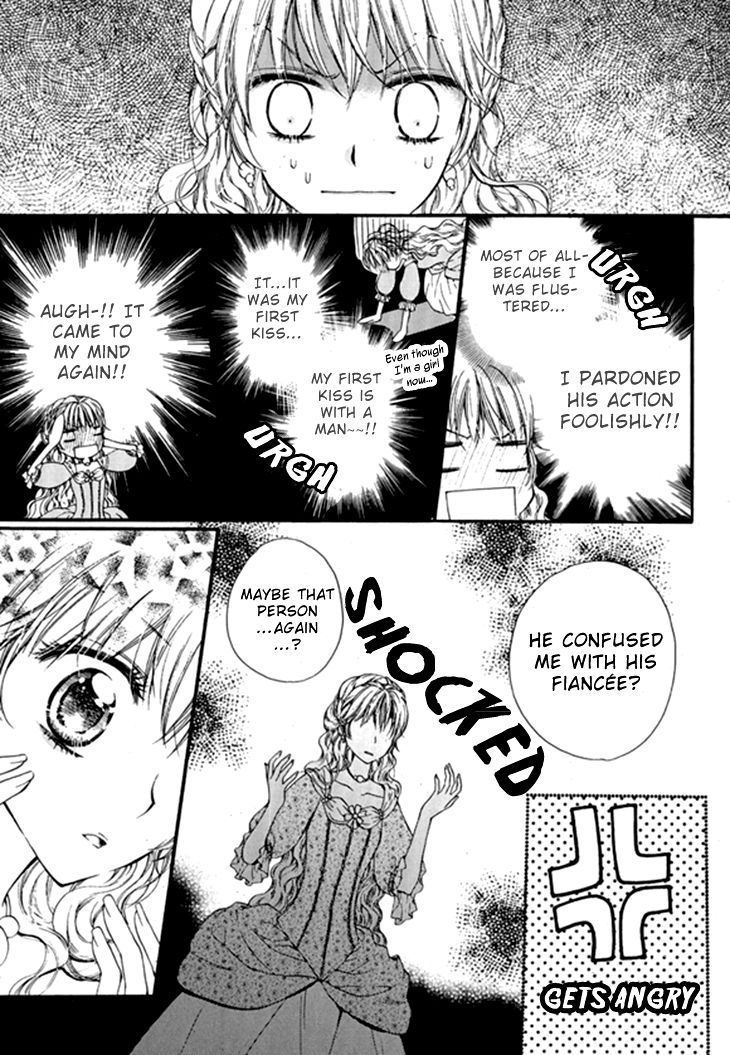 Glass Shoes (IM Hae Yeon) Chapter 13 page 4 - Chapter 13 : vol 2, Chapter 13