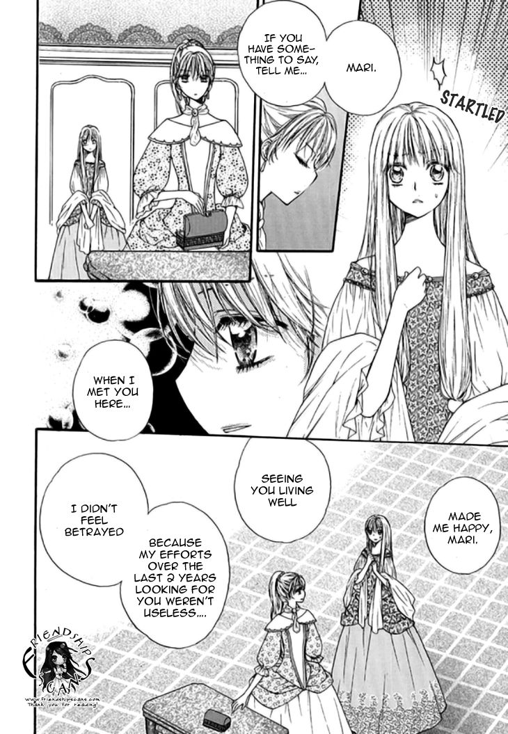 Glass Shoes (IM Hae Yeon) Chapter 14 page 15 - Chapter 14