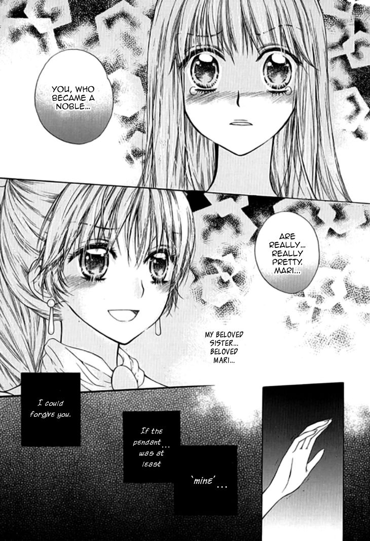 Glass Shoes (IM Hae Yeon) Chapter 14 page 16 - Chapter 14