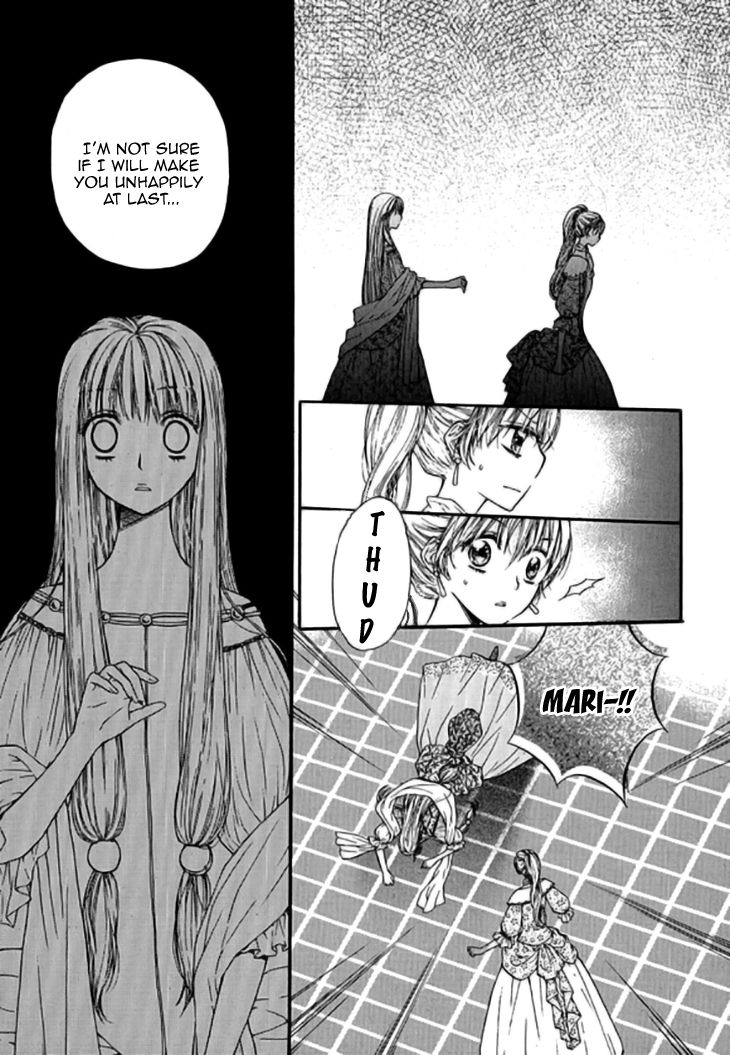 Glass Shoes (IM Hae Yeon) Chapter 14 page 18 - Chapter 14