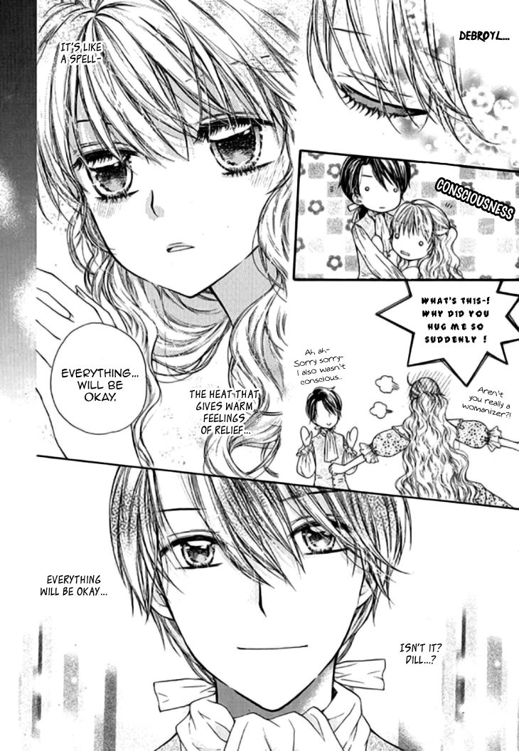 Glass Shoes (IM Hae Yeon) Chapter 14 page 20 - Chapter 14