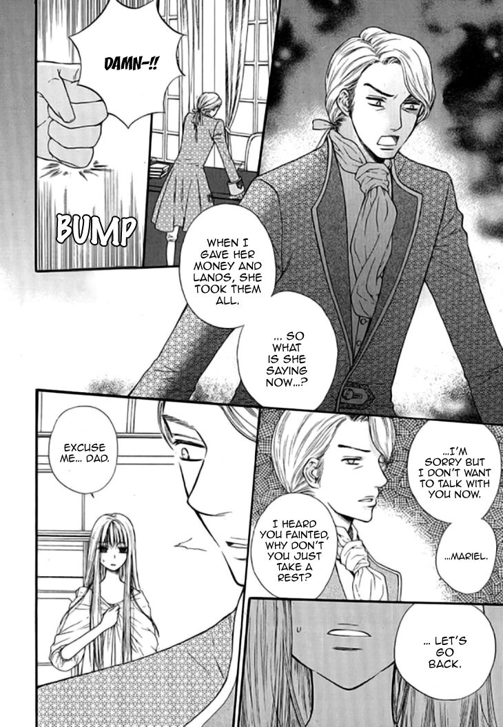 Glass Shoes (IM Hae Yeon) Chapter 14 page 22 - Chapter 14