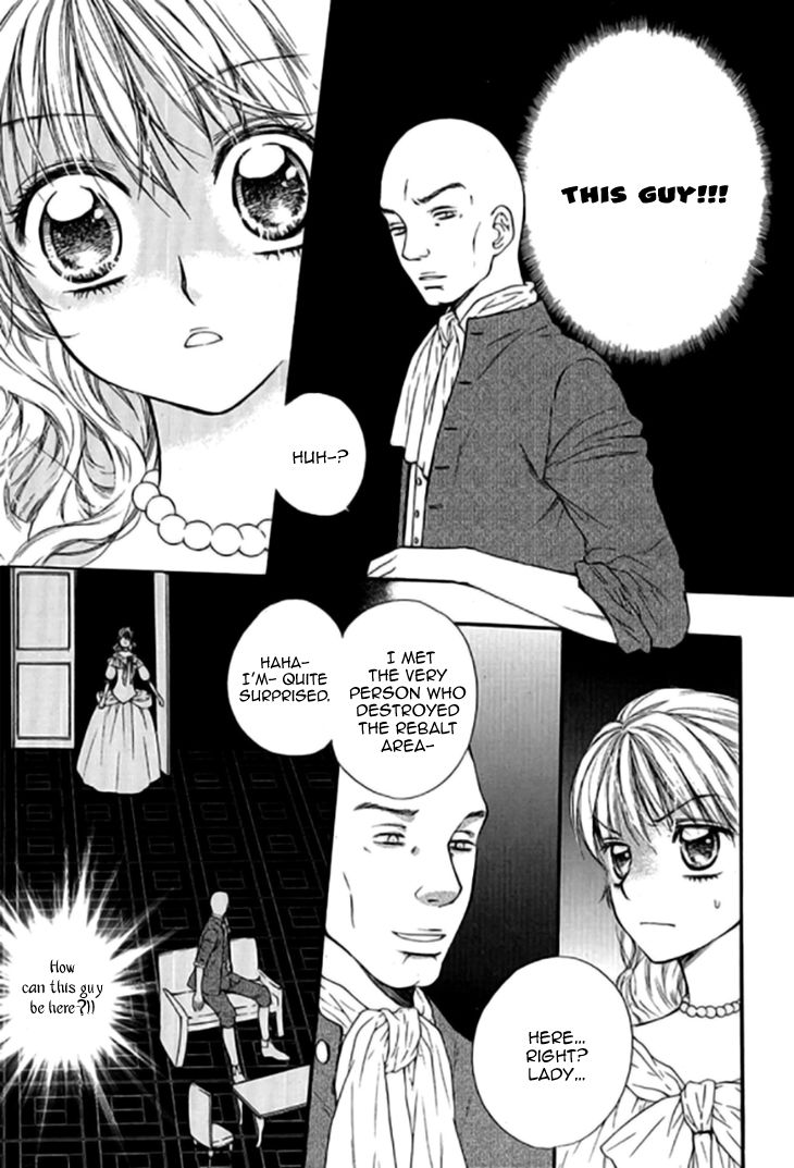 Glass Shoes (IM Hae Yeon) Chapter 14 page 29 - Chapter 14