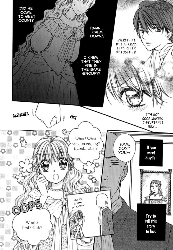 Glass Shoes (IM Hae Yeon) Chapter 14 page 30 - Chapter 14