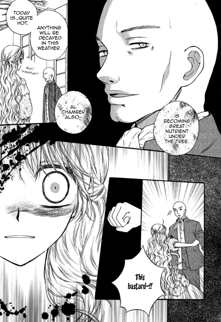 Glass Shoes (IM Hae Yeon) Chapter 14 page 31 - Chapter 14