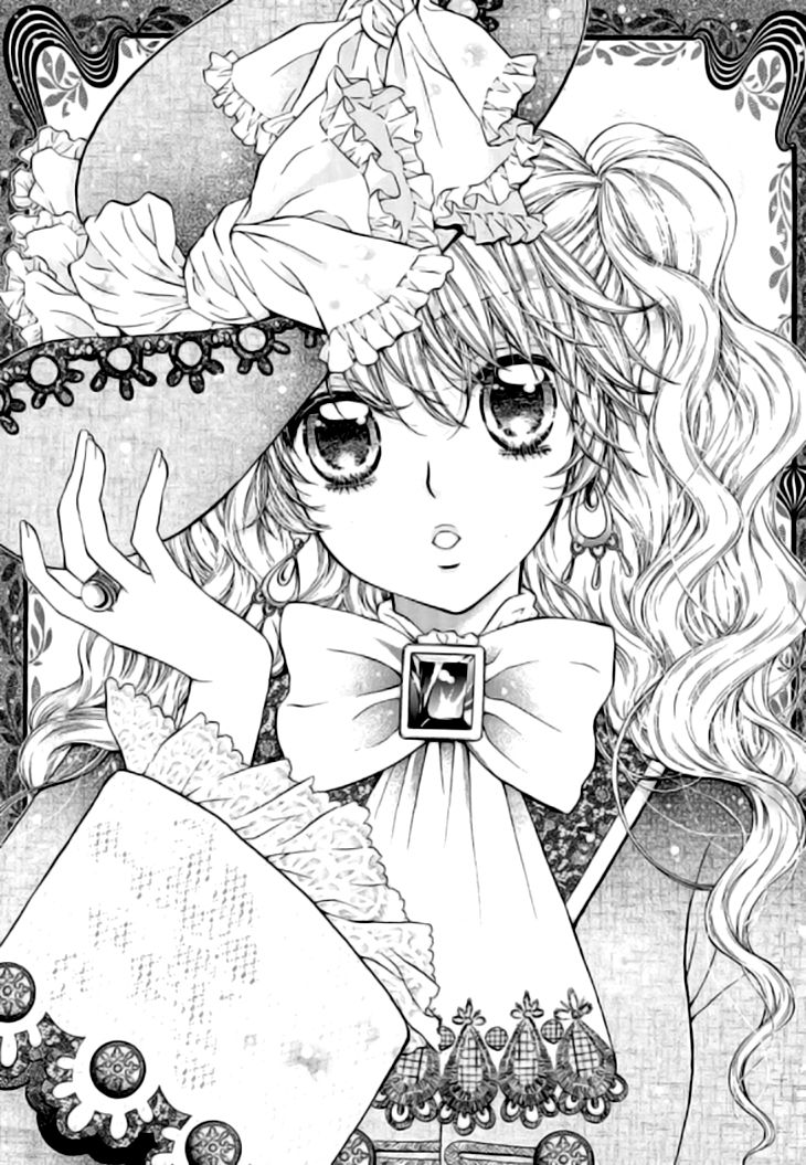 Glass Shoes (IM Hae Yeon) Chapter 14 page 8 - Chapter 14