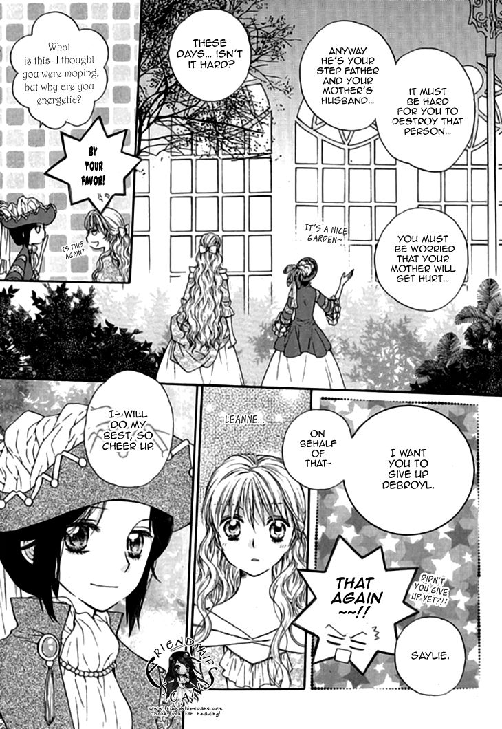 Glass Shoes (IM Hae Yeon) Chapter 16 page 12 - Chapter 16