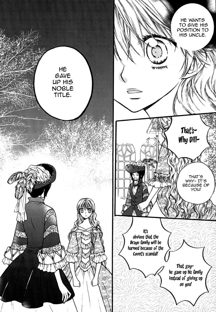 Glass Shoes (IM Hae Yeon) Chapter 16 page 13 - Chapter 16