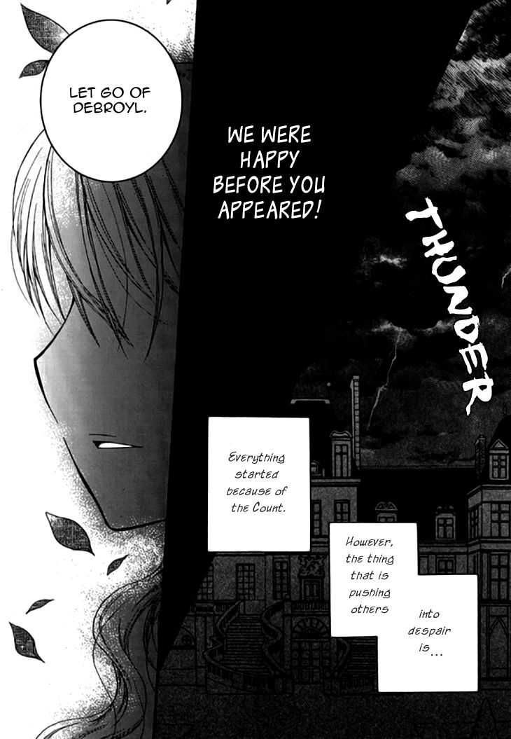 Glass Shoes (IM Hae Yeon) Chapter 16 page 15 - Chapter 16