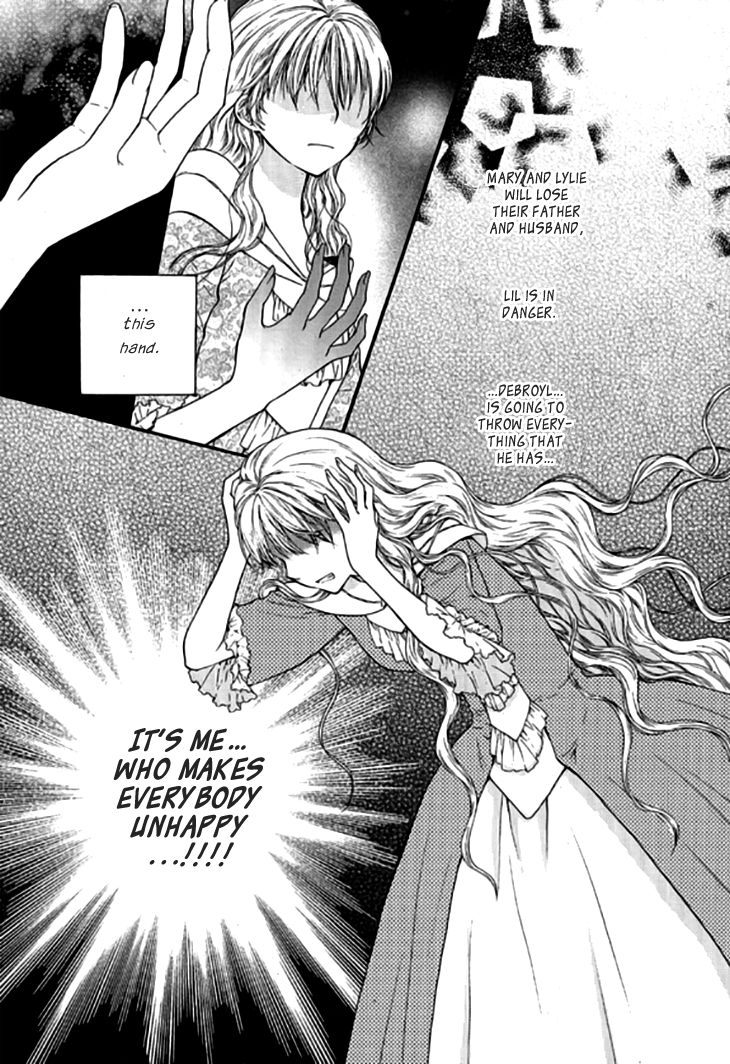 Glass Shoes (IM Hae Yeon) Chapter 16 page 16 - Chapter 16