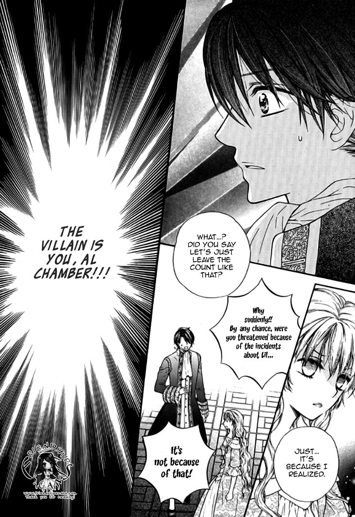 Glass Shoes (IM Hae Yeon) Chapter 16 page 17 - Chapter 16