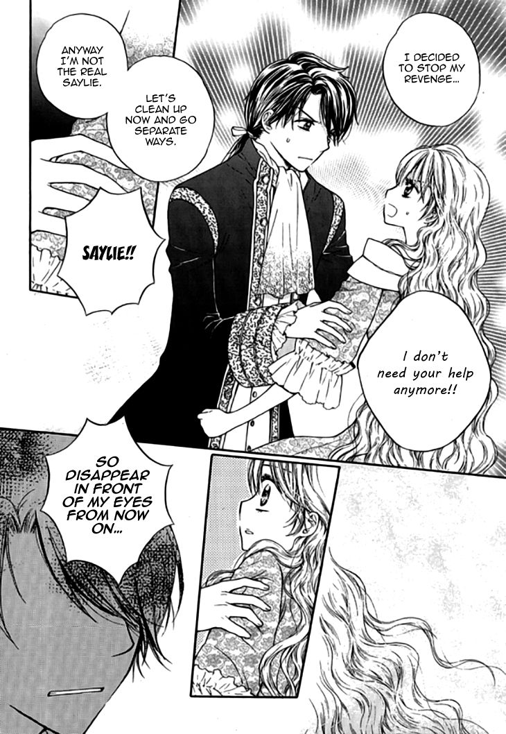 Glass Shoes (IM Hae Yeon) Chapter 16 page 19 - Chapter 16