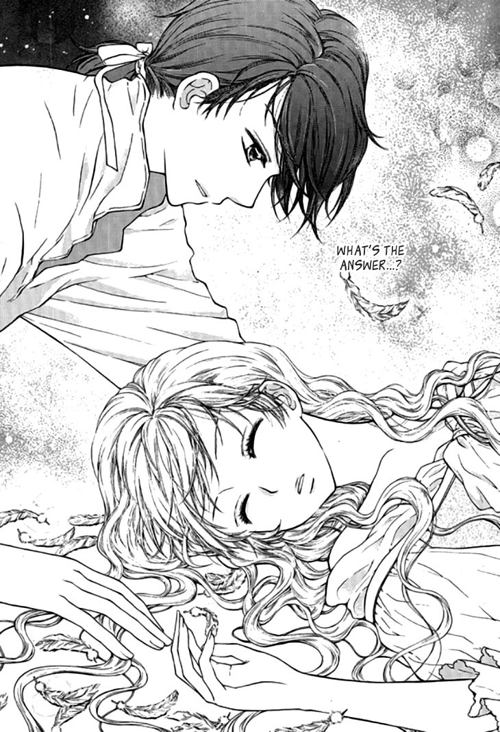 Glass Shoes (IM Hae Yeon) Chapter 16 page 2 - Chapter 16