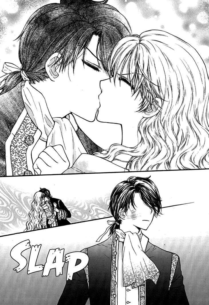 Glass Shoes (IM Hae Yeon) Chapter 16 page 20 - Chapter 16