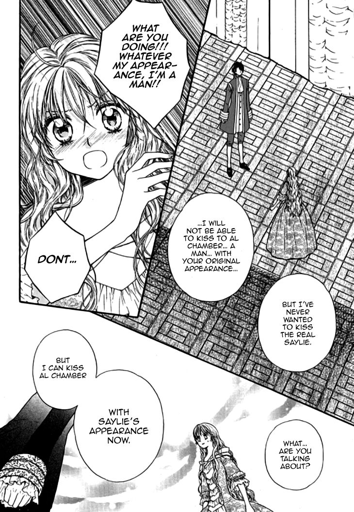 Glass Shoes (IM Hae Yeon) Chapter 16 page 21 - Chapter 16