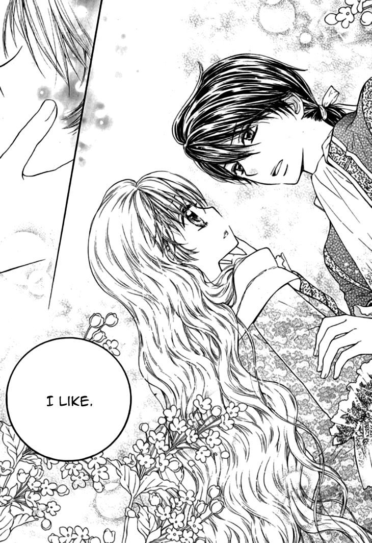 Glass Shoes (IM Hae Yeon) Chapter 16 page 22 - Chapter 16