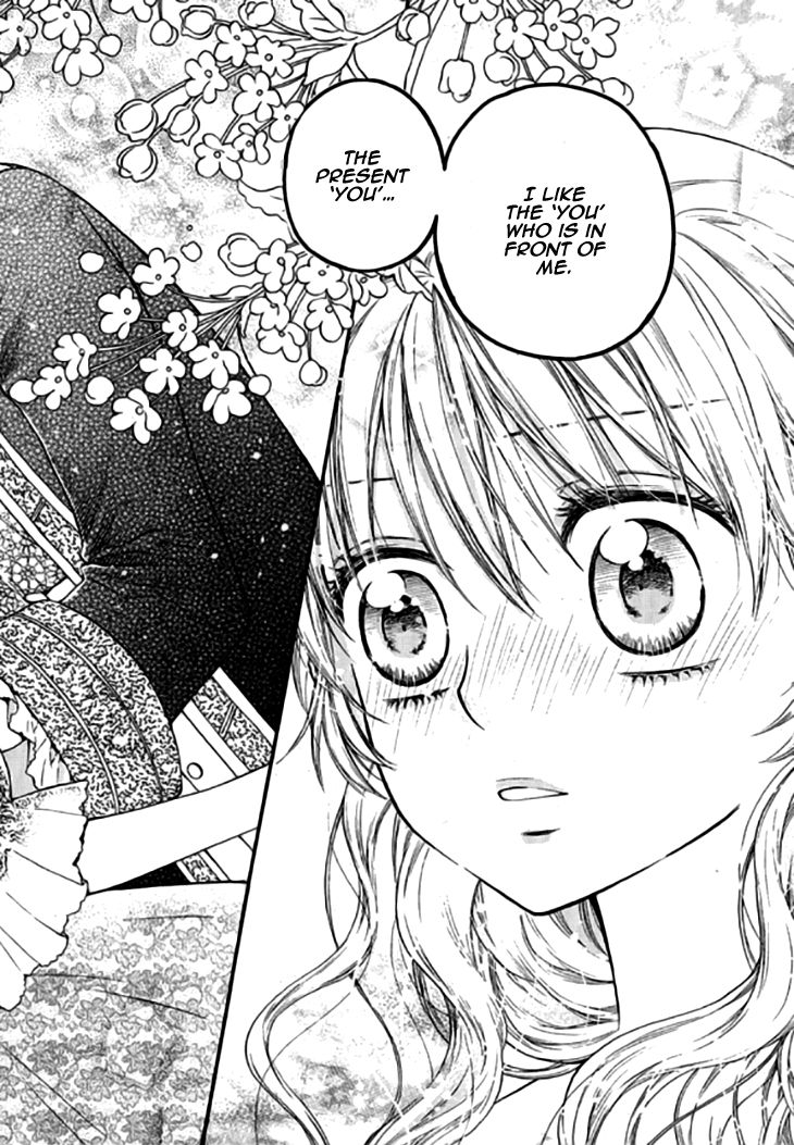 Glass Shoes (IM Hae Yeon) Chapter 16 page 23 - Chapter 16