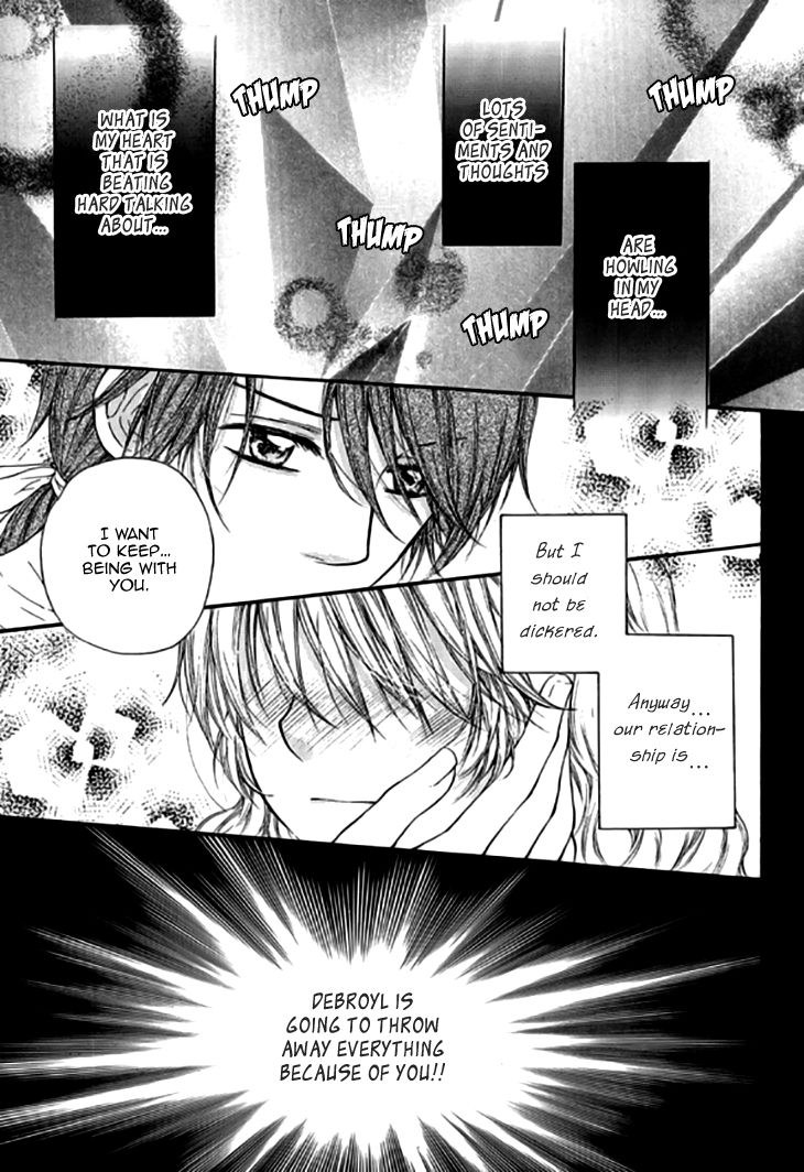 Glass Shoes (IM Hae Yeon) Chapter 16 page 24 - Chapter 16