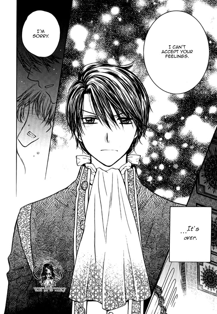 Glass Shoes (IM Hae Yeon) Chapter 16 page 25 - Chapter 16