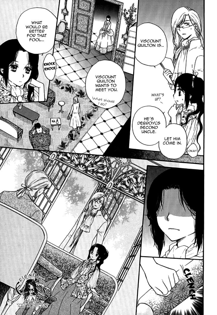 Glass Shoes (IM Hae Yeon) Chapter 16 page 4 - Chapter 16