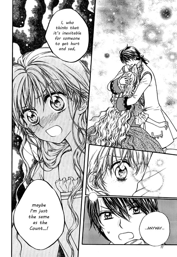 Glass Shoes (IM Hae Yeon) Chapter 16 page 7 - Chapter 16