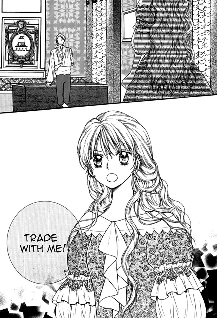 Glass Shoes (IM Hae Yeon) Chapter 17 page 1 - Chapter 17