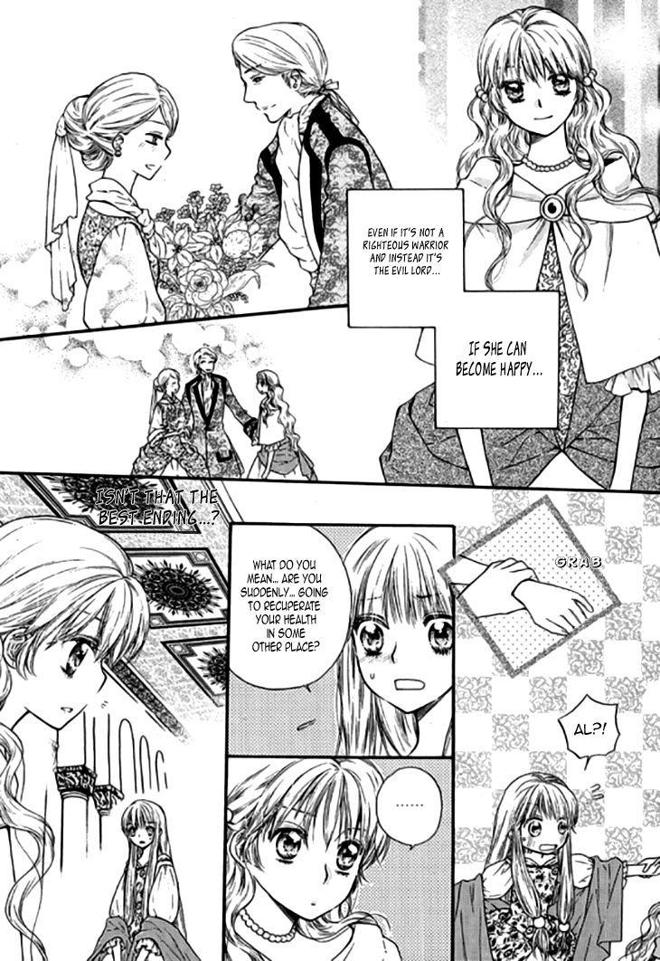 Glass Shoes (IM Hae Yeon) Chapter 17 page 10 - Chapter 17
