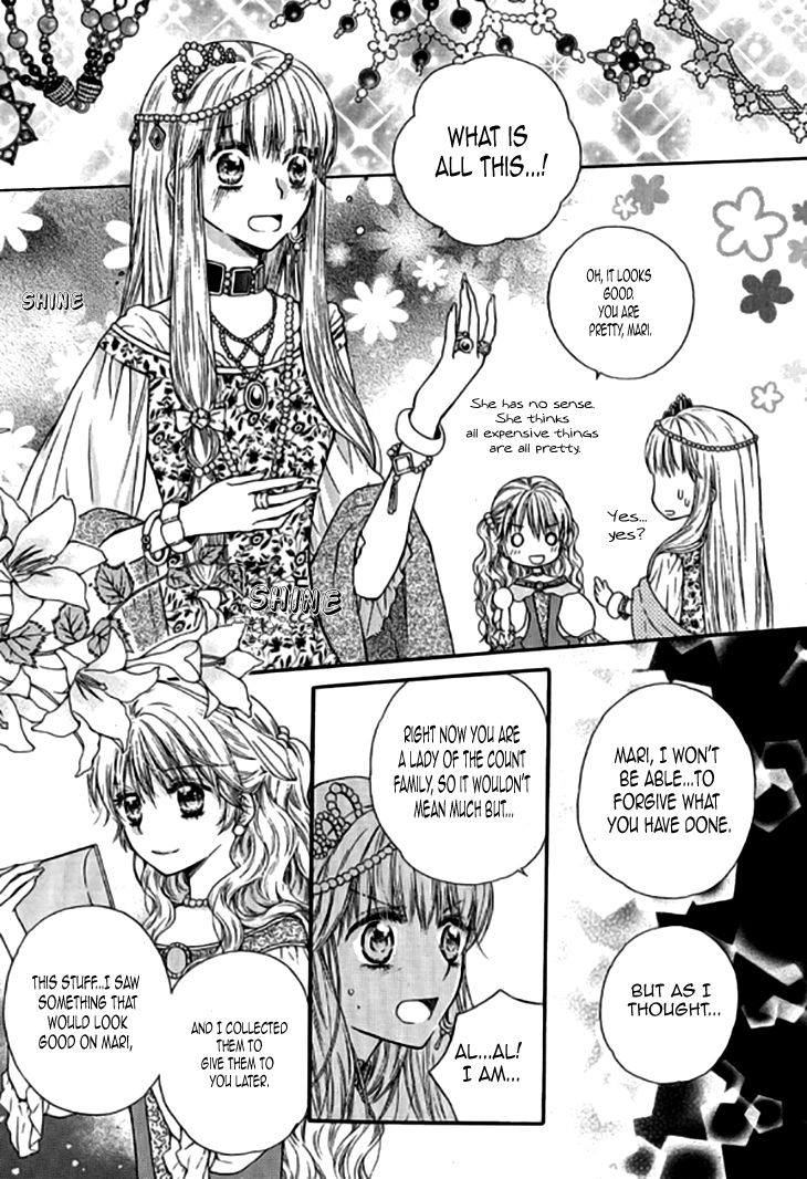 Glass Shoes (IM Hae Yeon) Chapter 17 page 11 - Chapter 17