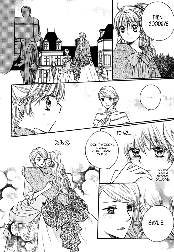 Glass Shoes (IM Hae Yeon) Chapter 17 page 16 - Chapter 17