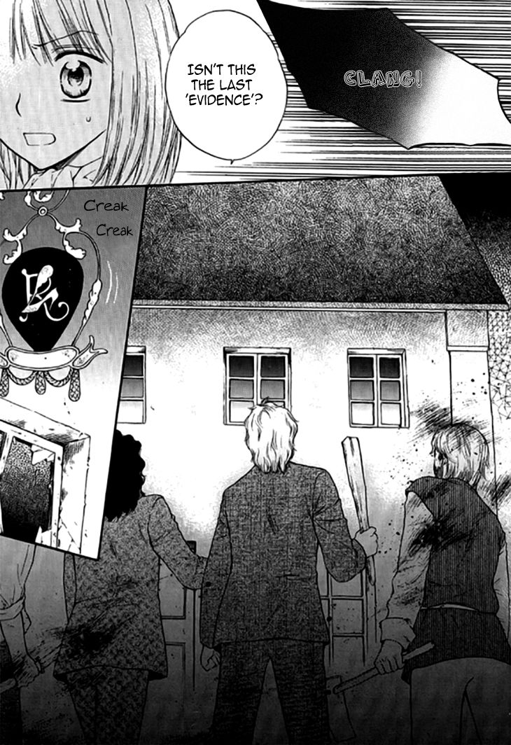 Glass Shoes (IM Hae Yeon) Chapter 17 page 19 - Chapter 17