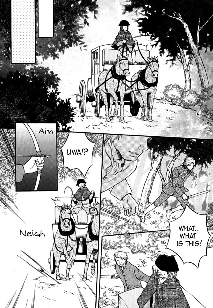 Glass Shoes (IM Hae Yeon) Chapter 17 page 20 - Chapter 17