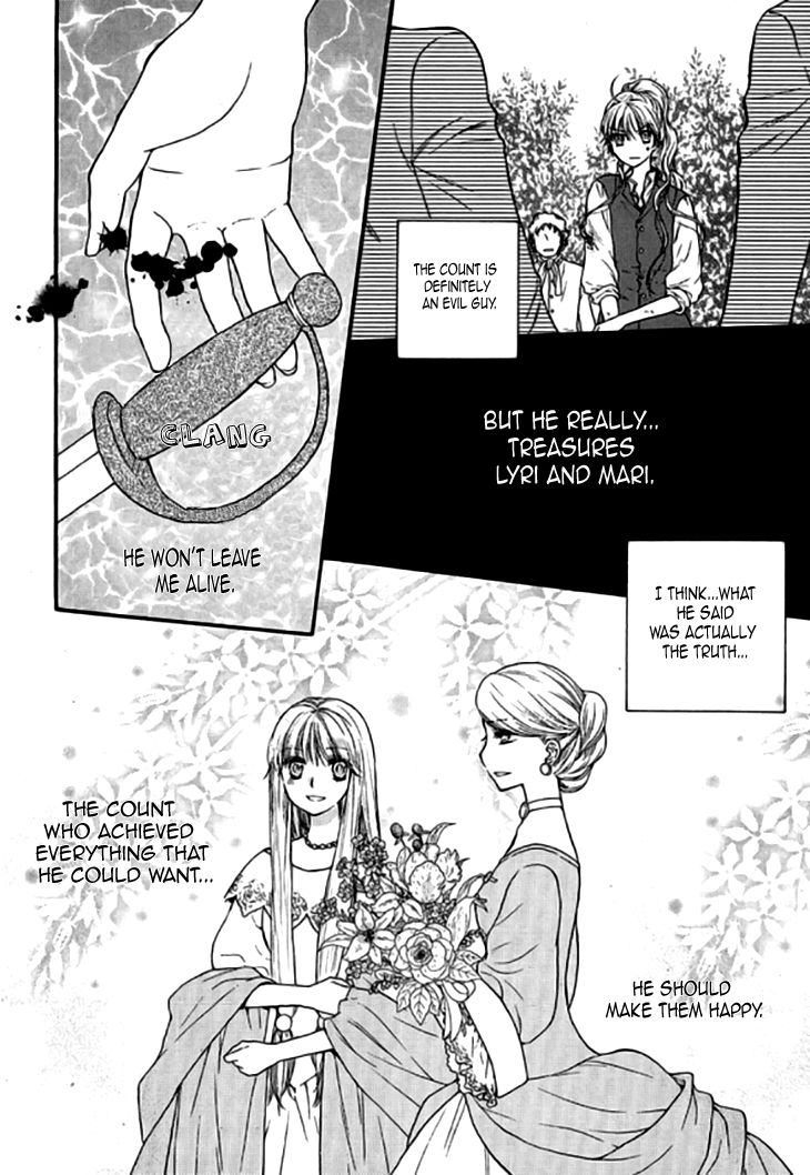 Glass Shoes (IM Hae Yeon) Chapter 17 page 24 - Chapter 17
