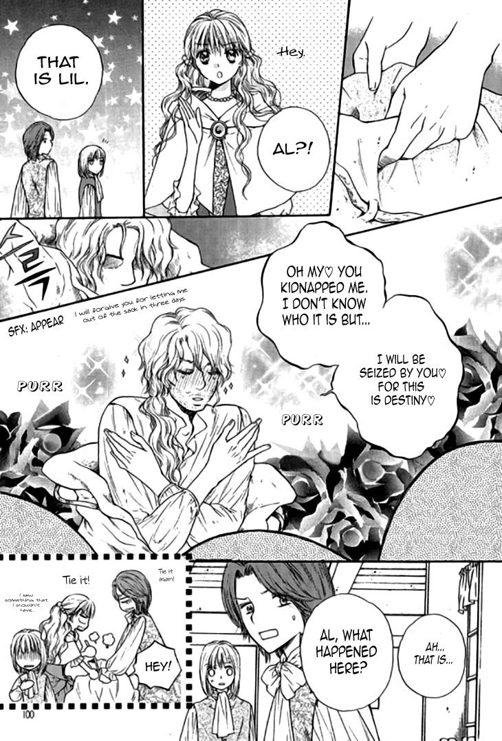 Glass Shoes (IM Hae Yeon) Chapter 17 page 5 - Chapter 17