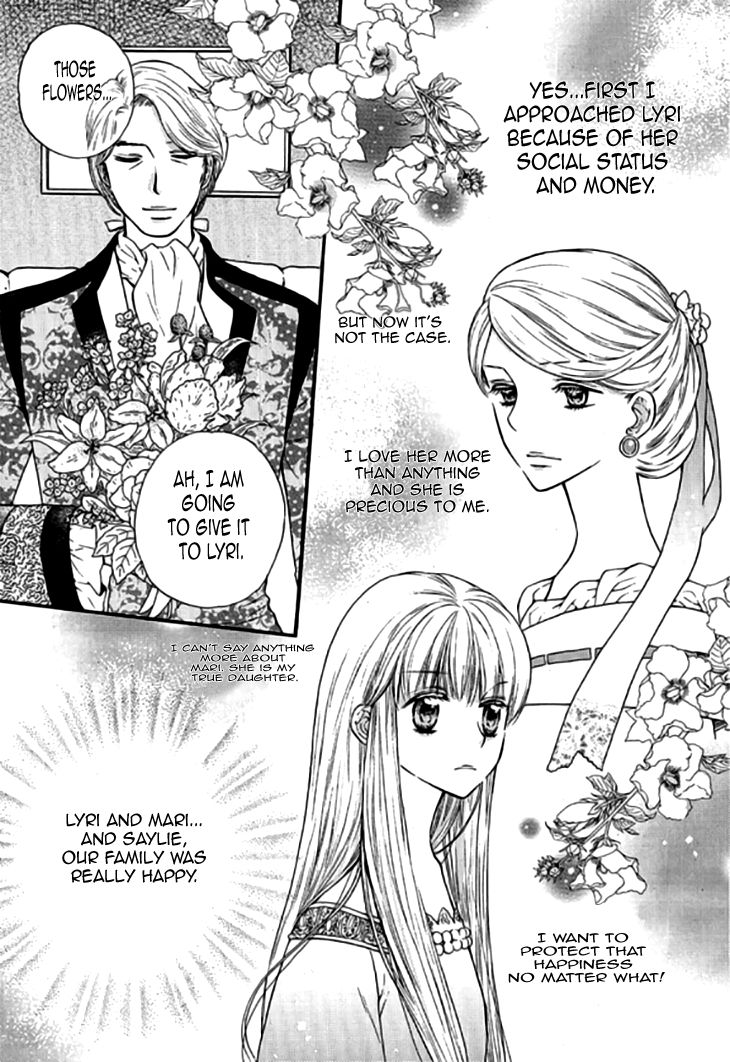 Glass Shoes (IM Hae Yeon) Chapter 17 page 7 - Chapter 17